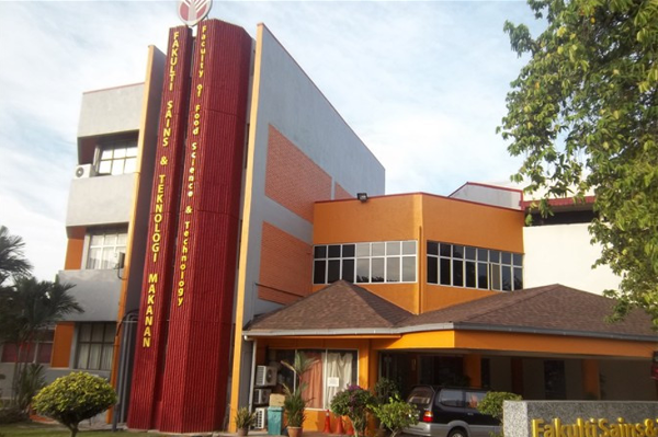 马来西亚博特拉大学周边环境